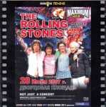 The Rolling Stones: Live In Palace Square (SRS)