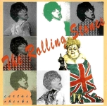 The Rolling Stones: Certain Chicks (Triangle Records)