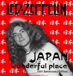 Led Zeppelin: Japan Wonderful Place - XXXV Anniversary Edition (Beelzebub Records)