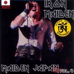 Iron Maiden: Maiden Japan - Vol. 4 (Tarantura)