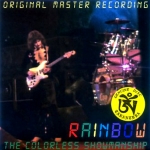 Rainbow: The Colorless Showmanship (Tarantura)