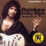 Rainbow: Friday Night (Tarantura)