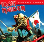 Iron Maiden: Remember Nagoya (The Godfather Records)
