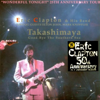 ERIC CLAPTON "PRETENDING / BEFORE YOU ACCUSE ME" 1989 JAPAN  PROMOTIONAL PRS-2085