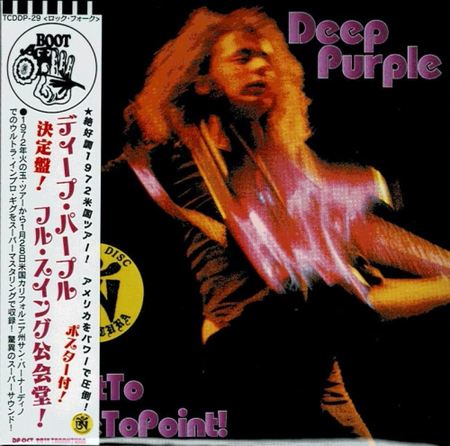 Deep Purple: It Ain't To Polite To Point! (Tarantura)