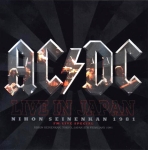 AC/DC: Nihon Seinenkan 1981 (Calm & Storm)