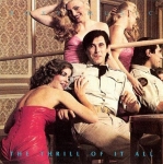 Roxy Music: The Thrill Of It All (Chapter One)