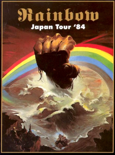 Rainbow: Japan Tour '84 (Crime Crow Productions)
