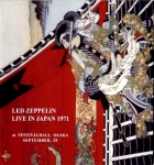 Led Zeppelin: Live In Japan 1971 (Empress Valley Supreme Disc)