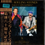 The Rolling Stones: Salut Les Gones! (Empress Valley Supreme Disc)