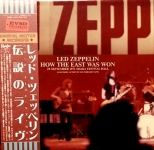 Led Zeppelin: How The East Was Won (Empress Valley Supreme Disc)