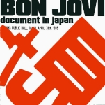 Bon Jovi: Document In Japan (Golden Stars)
