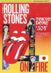 The Rolling Stones: Tokyo Dome 304 (Mayflower)