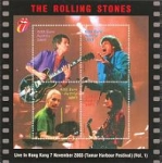 The Rolling Stones: Live In Hong Kong Vol. 1 (SRS)