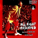 The Rolling Stones: All Right Reserved (Shaved Disc)