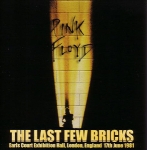 Pink Floyd: The Last Few Bricks (Siréne)