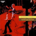 The Rolling Stones: 1972 US Tour (Stones Of Fire)