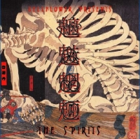 Led Zeppelin: Evil Spirits In Kyoto - The Spirits (Tarantura)
