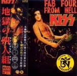 Kiss: Fab Four From Hell (Tarantura)