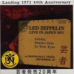 Led Zeppelin: Geisha, Smoke Gets In Your Eyes - Landing 1971 40th Anniversary (Tarantura)
