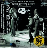Led Zeppelin: Some Other Guyz - 1970 Boston Garden - Mono Master (Tarantura)