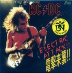 AC/DC: Electric Attack!! (Tarantura)