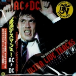 AC/DC: Ultra Live Tracks - The Unreleased Soundboards (Tarantura)