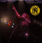 Deep Purple: Made In Tokyo (Tarantura)