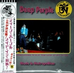 Deep Purple: Live In Metropolitan (Tarantura)