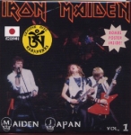 Iron Maiden: Maiden Japan - Vol. 1 (Tarantura)