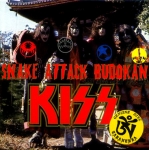 Kiss: Snake Attack Budokan (Tarantura)
