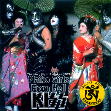 Kiss: Maiko Girls From Hell (Tarantura)