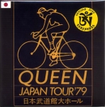Queen: Bootleg Race (Tarantura)