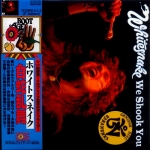 Whitesnake: We Shook You (Tarantura)