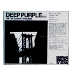 Deep Purple: Guitar Slaughterhouse (The Amazing Kornyphone Record Label)
