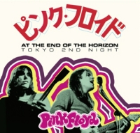 Pink Floyd: The Darker Side Of Rising Sun - Japan 1972 Chronicles - Tokyo 2nd Night (The Godfather Records)