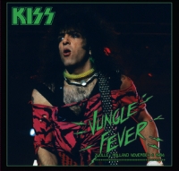 Kiss: You Are The Best Because I Say So! - The Dutch Kiss Army - Jungle Fever (The Godfather Records)