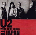 U2: When Love Comes To Japan (Wardour)