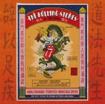 The Rolling Stones: 14 On Fire - Abu Dhabi-Tokyo-Macau 2014 (Wonderland Records)