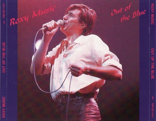 Roxy Music: Out Of The Blue (The Swingin' Pig)