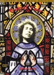 Bob Dylan: Gospel Tour (The Way Of Wizards)
