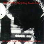 Bob Dylan: Get Ready! Tonight Bob's Staying Here With You (Great Dane Records)
